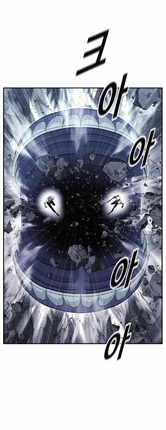 Read Dream-Sharing chapter 181 image 36 on Lezhin