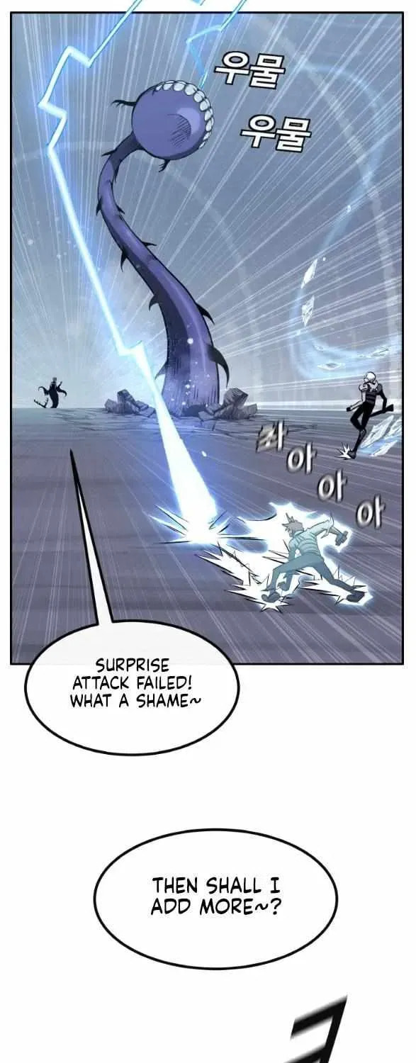 Read Dream-Sharing chapter 181 image 41 on Lezhin