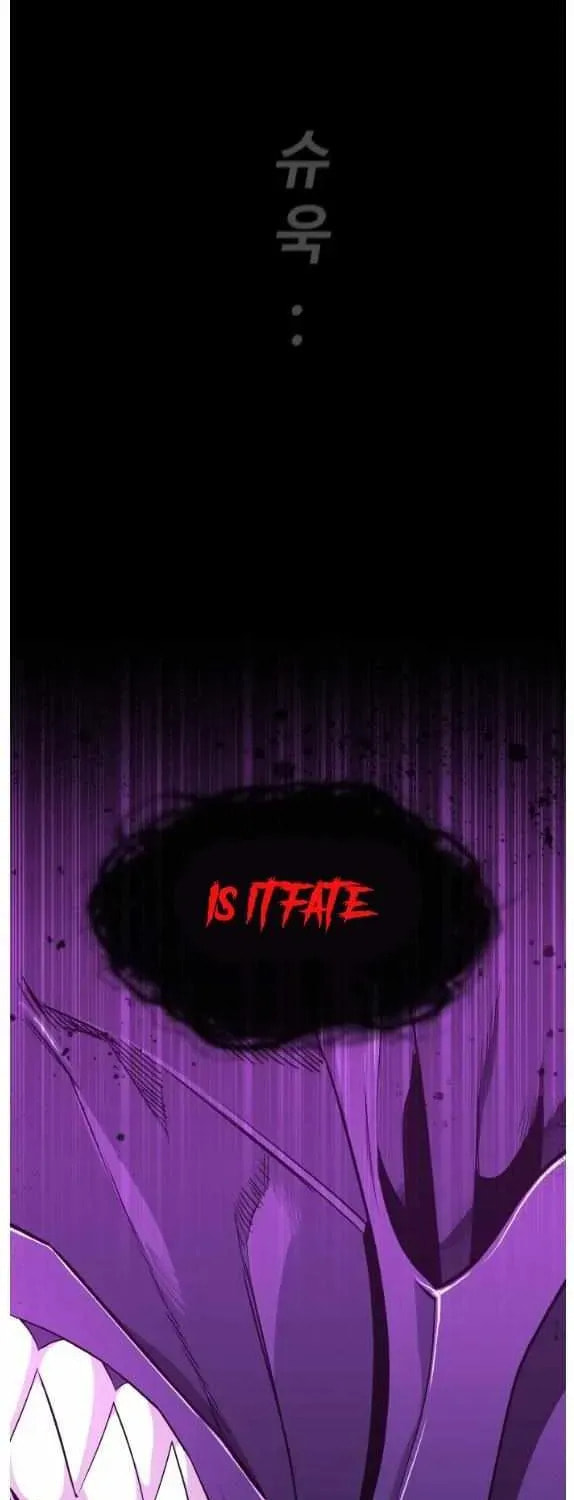 Read Dream-Sharing chapter 181 image 64 on Lezhin