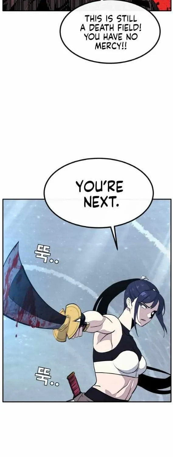 Read Dream-Sharing chapter 181 image 7 on Lezhin