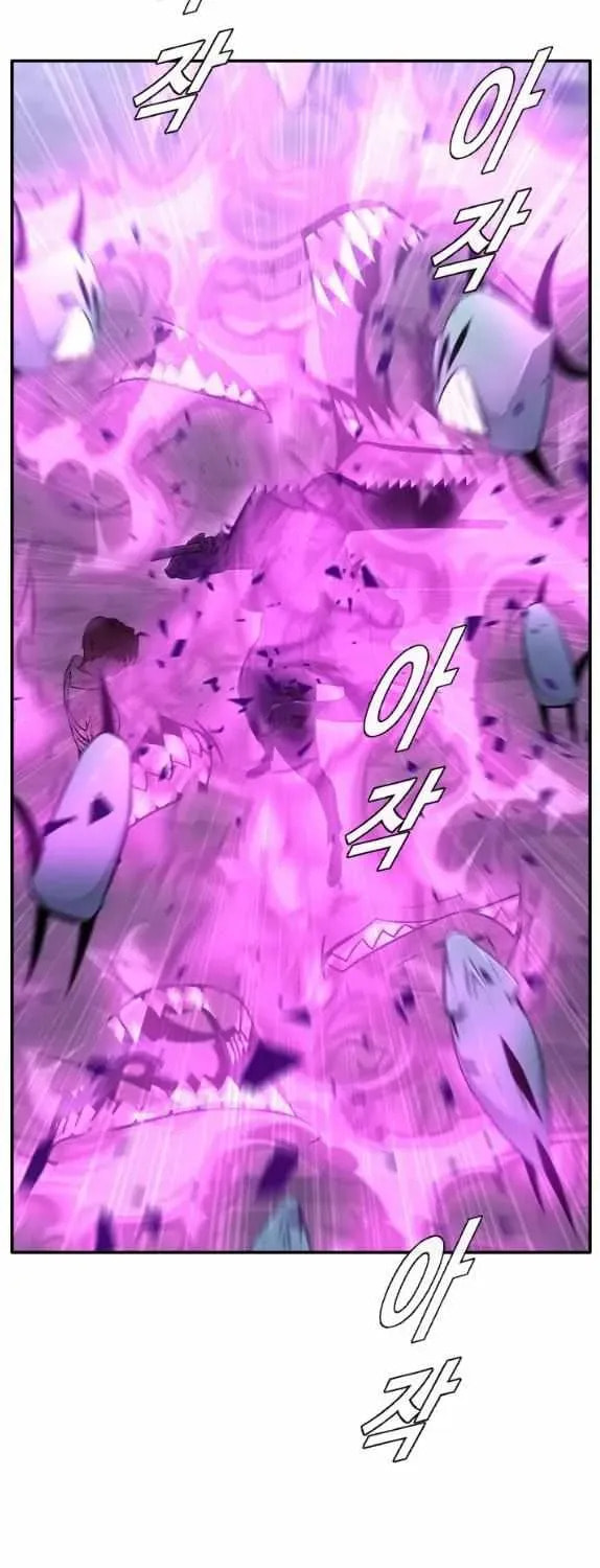 Read Dream-Sharing chapter 181 image 78 on Lezhin