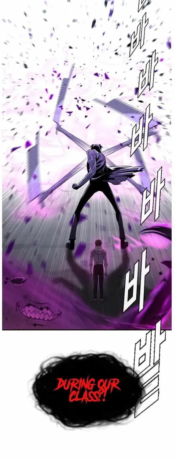 Read Dream-Sharing chapter 181 image 83 on Lezhin