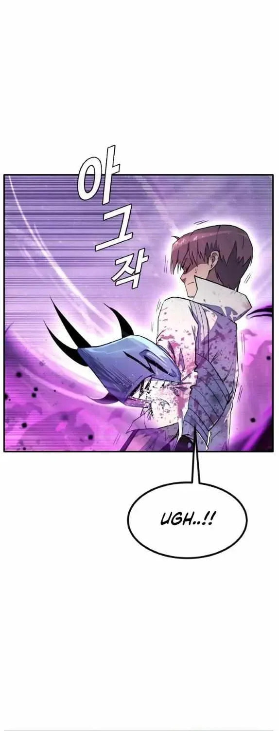 Read Dream-Sharing chapter 181 image 84 on Lezhin