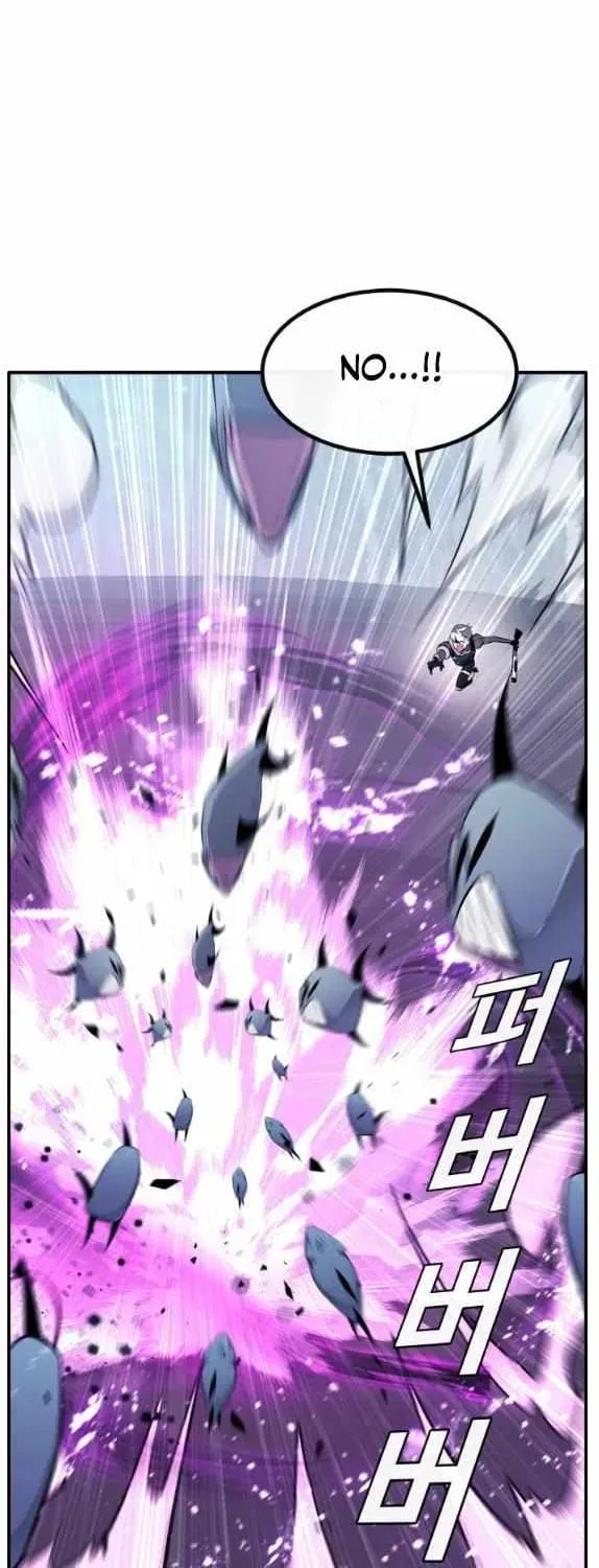 Read Dream-Sharing chapter 181 image 88 on Lezhin