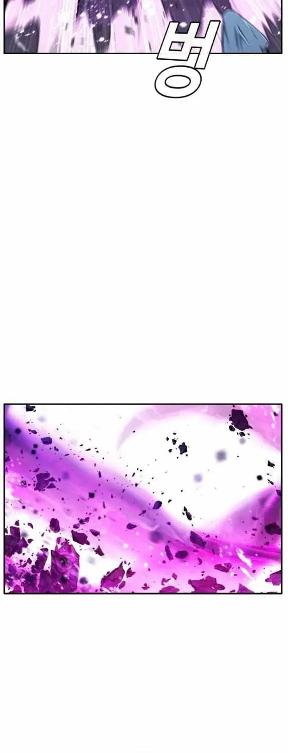 Read Dream-Sharing chapter 181 image 89 on Lezhin