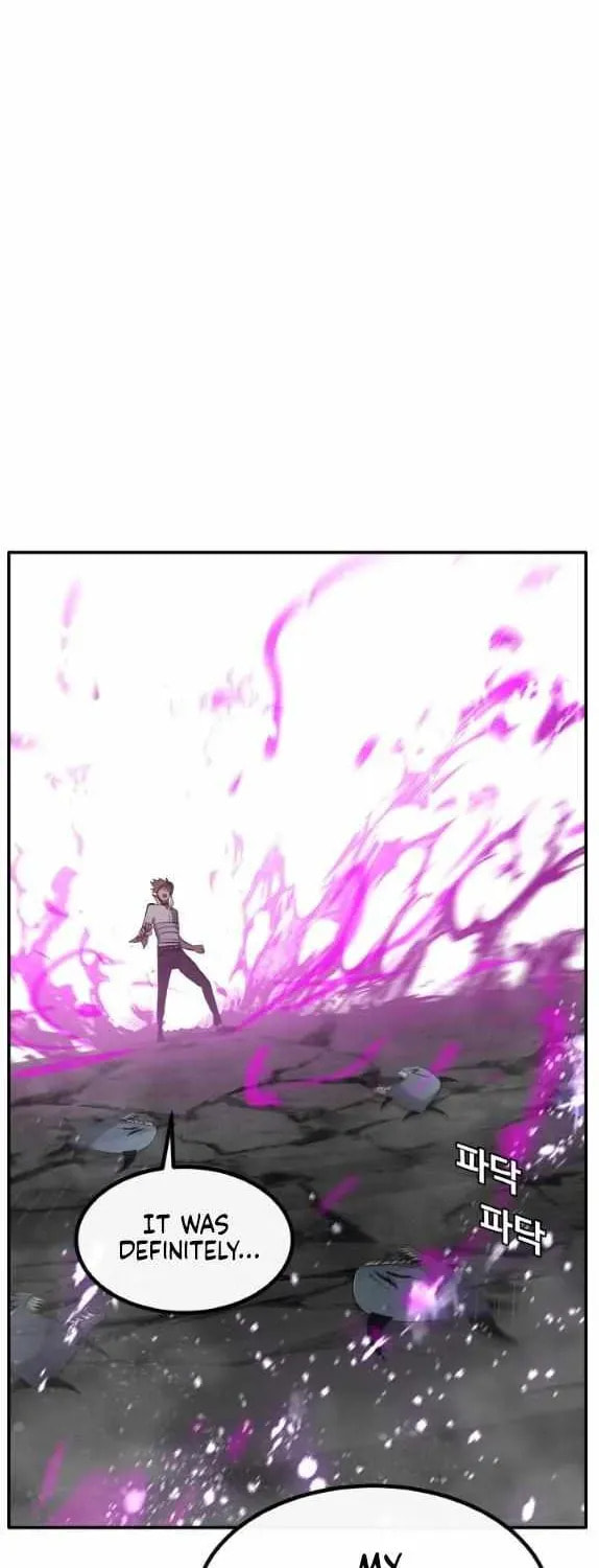 Read Dream-Sharing chapter 181 image 94 on Lezhin