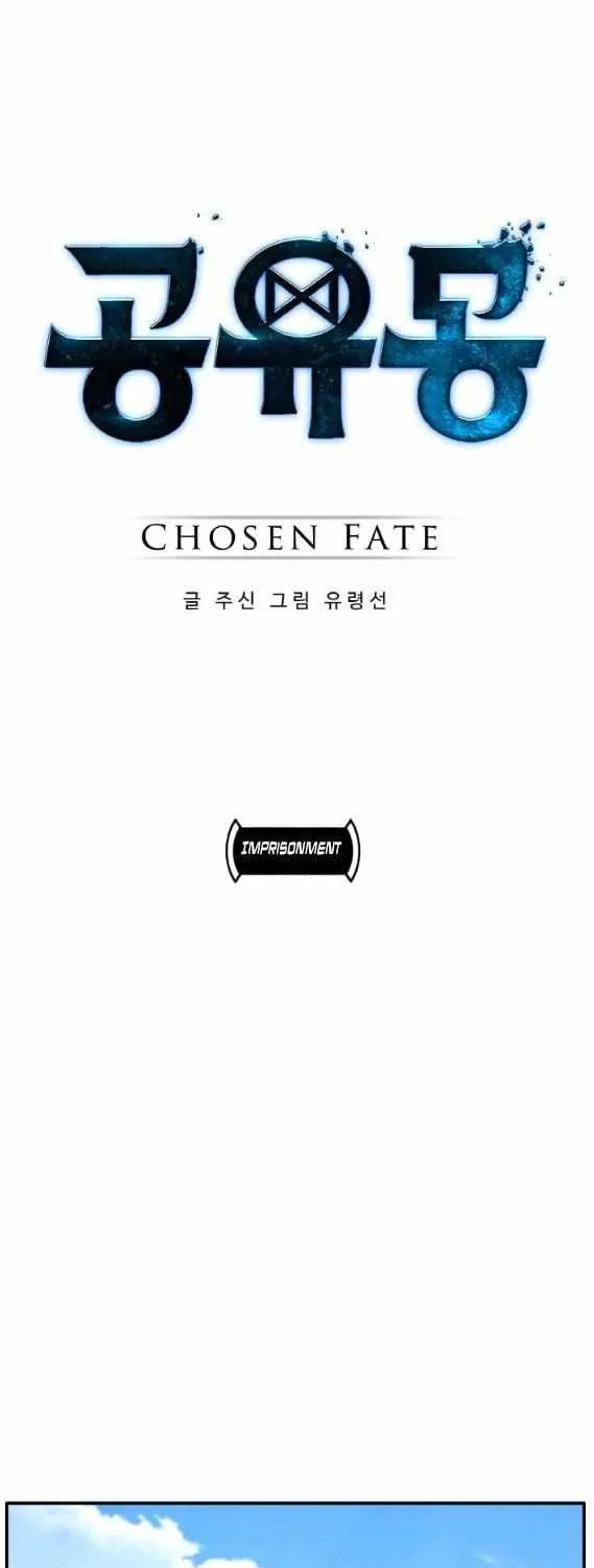 Read Dream-Sharing chapter 182 image 16 on Lezhin
