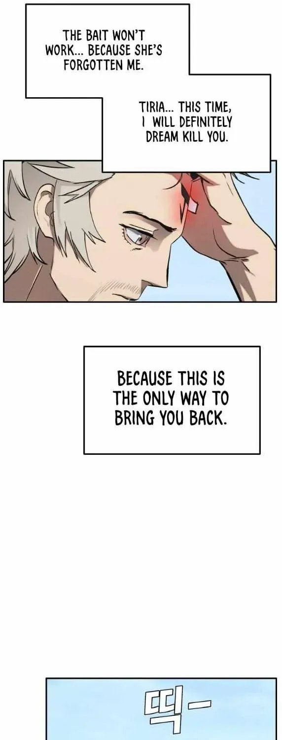 Read Dream-Sharing chapter 182 image 27 on Lezhin