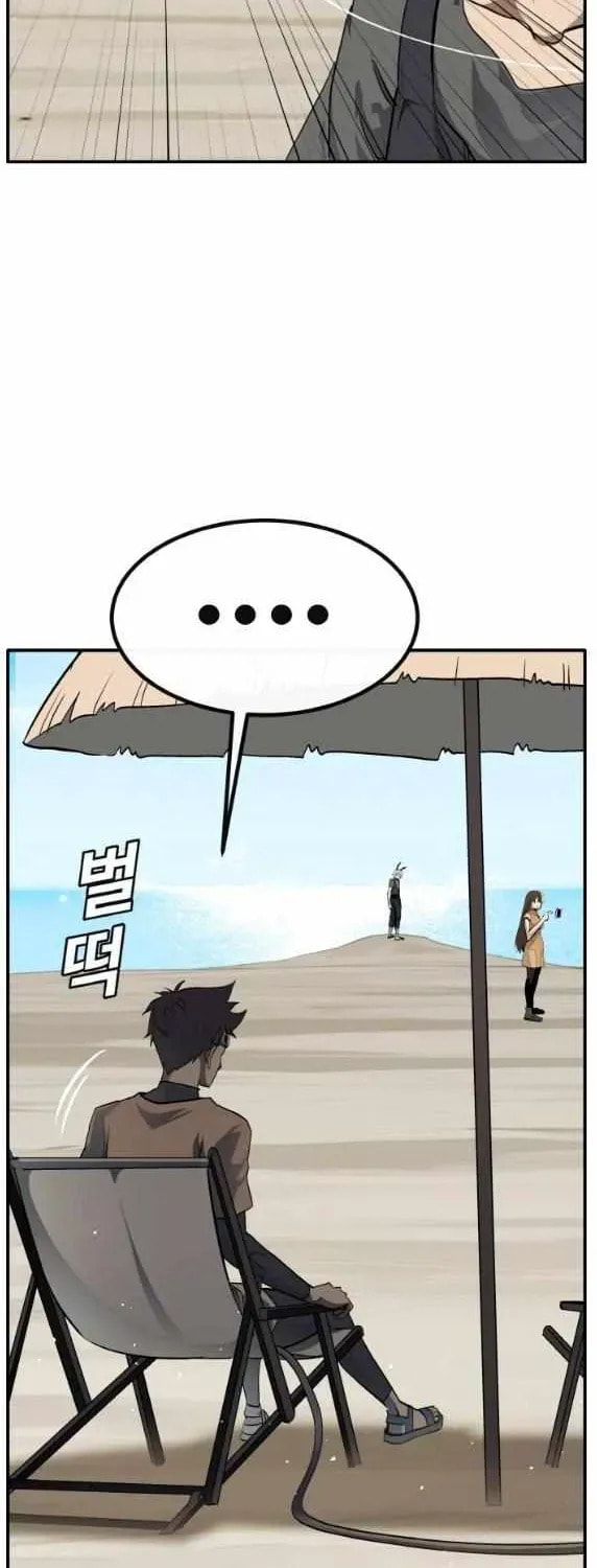 Read Dream-Sharing chapter 182 image 31 on Lezhin