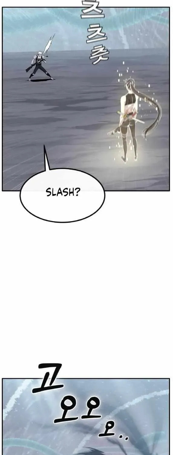 Read Dream-Sharing chapter 182 image 42 on Lezhin