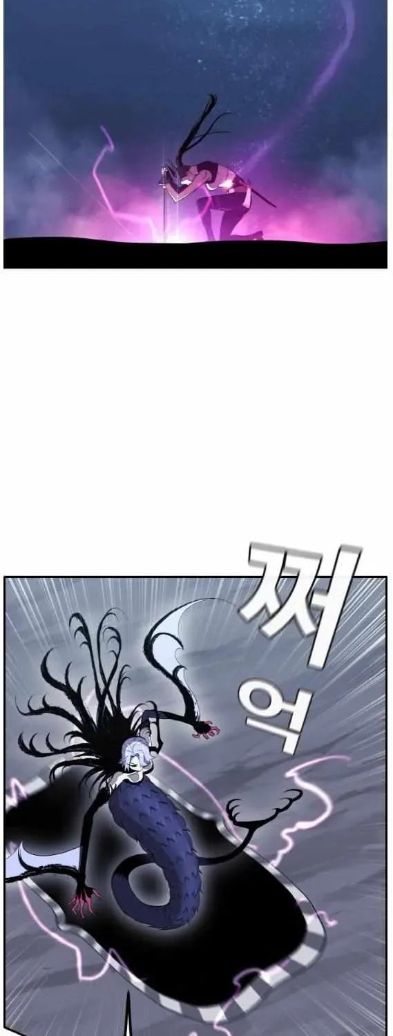 Read Dream-Sharing chapter 182 image 5 on Lezhin