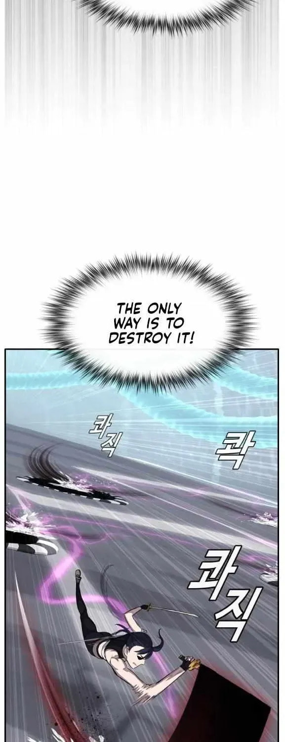 Read Dream-Sharing chapter 182 image 56 on Lezhin