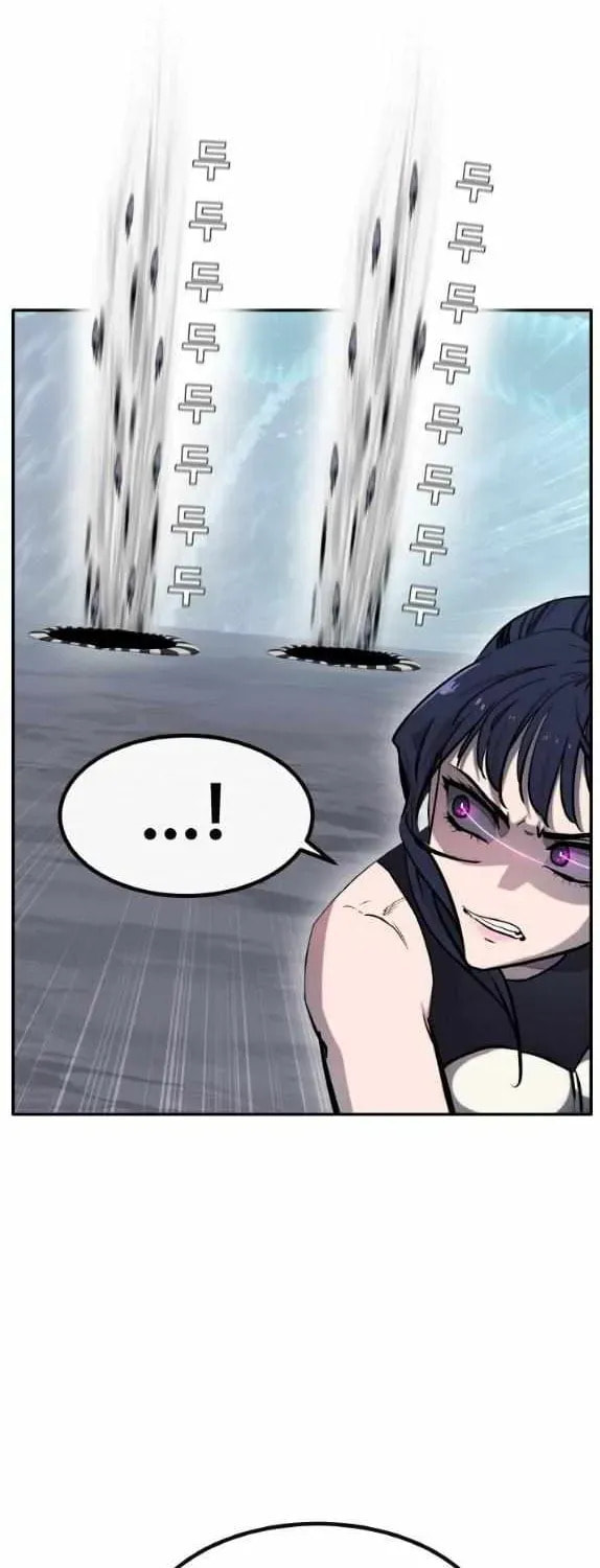 Read Dream-Sharing chapter 182 image 75 on Lezhin