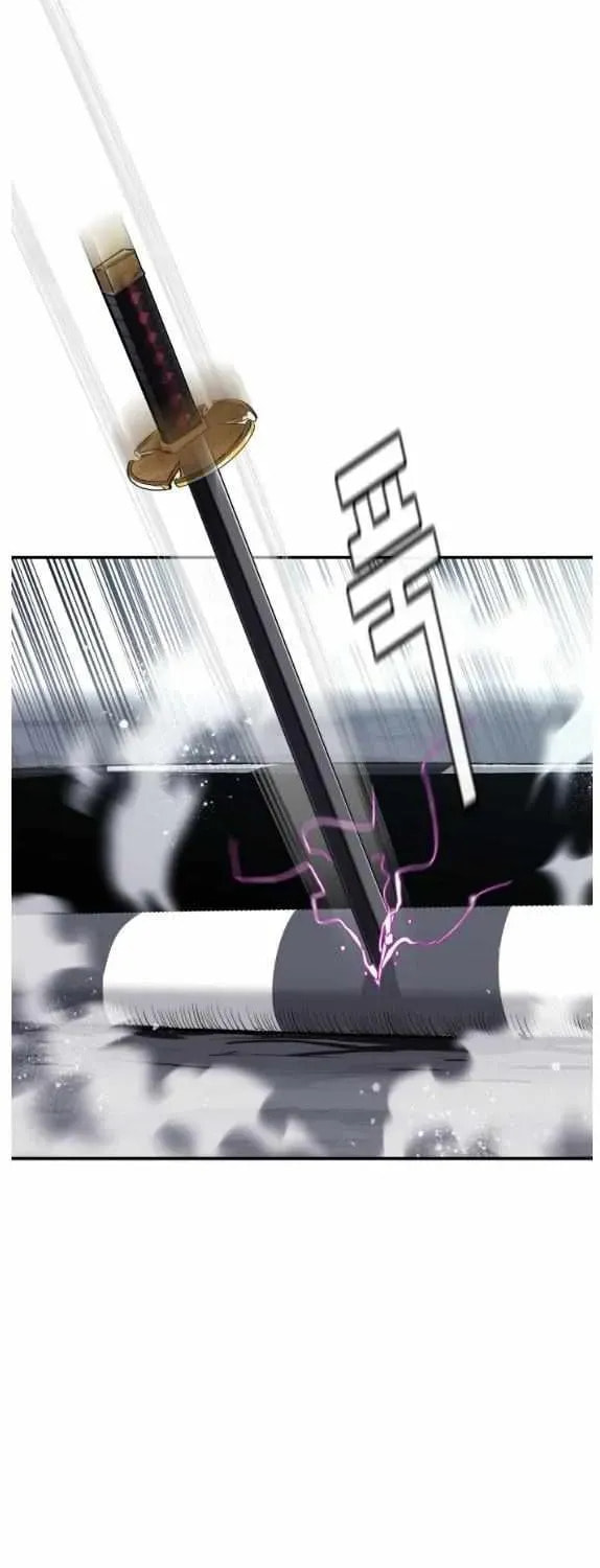 Read Dream-Sharing chapter 182 image 84 on Lezhin