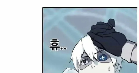 Read Dream-Sharing chapter 182 image 85 on Lezhin