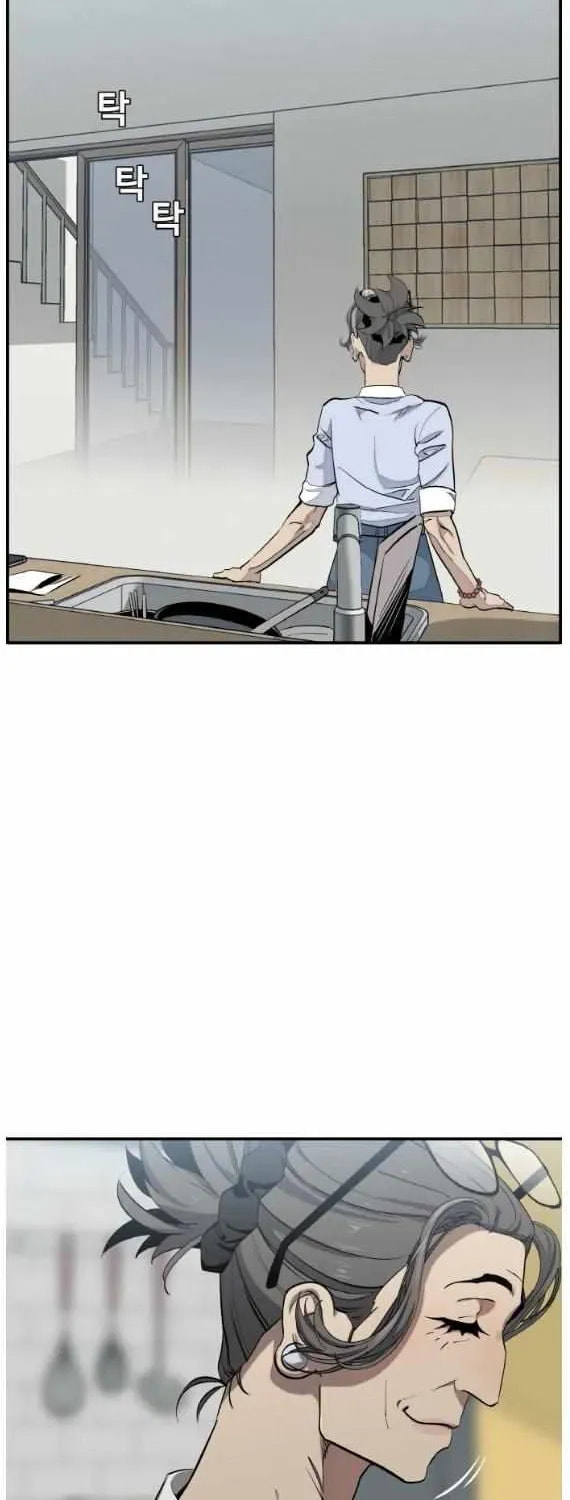Read Dream-Sharing chapter 183 image 49 on Lezhin