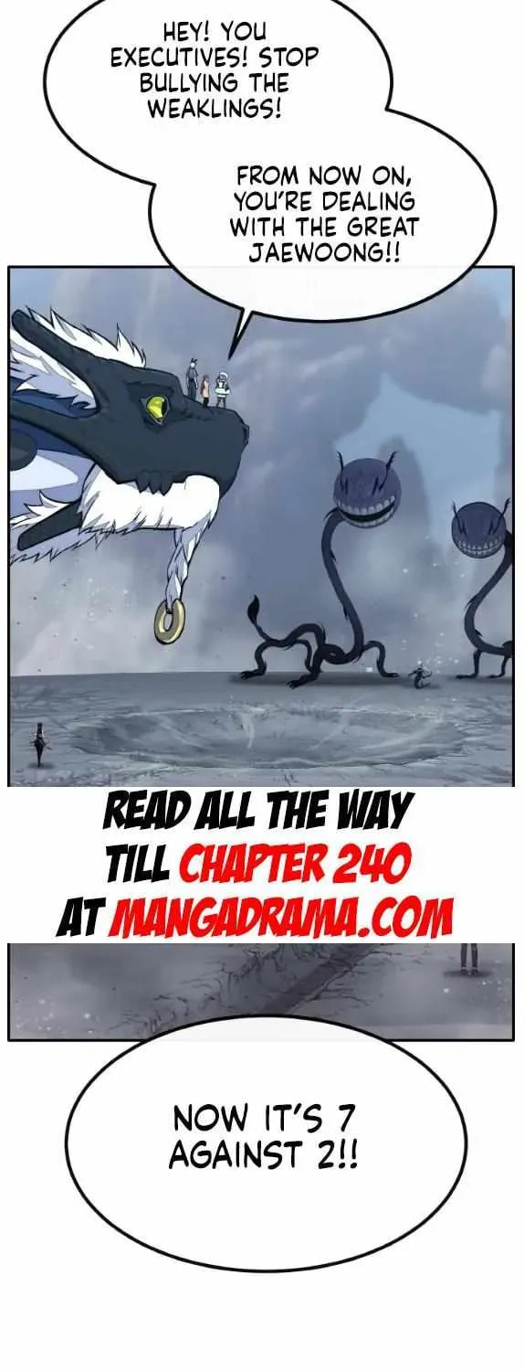 Read Dream-Sharing chapter 183 image 6 on Lezhin