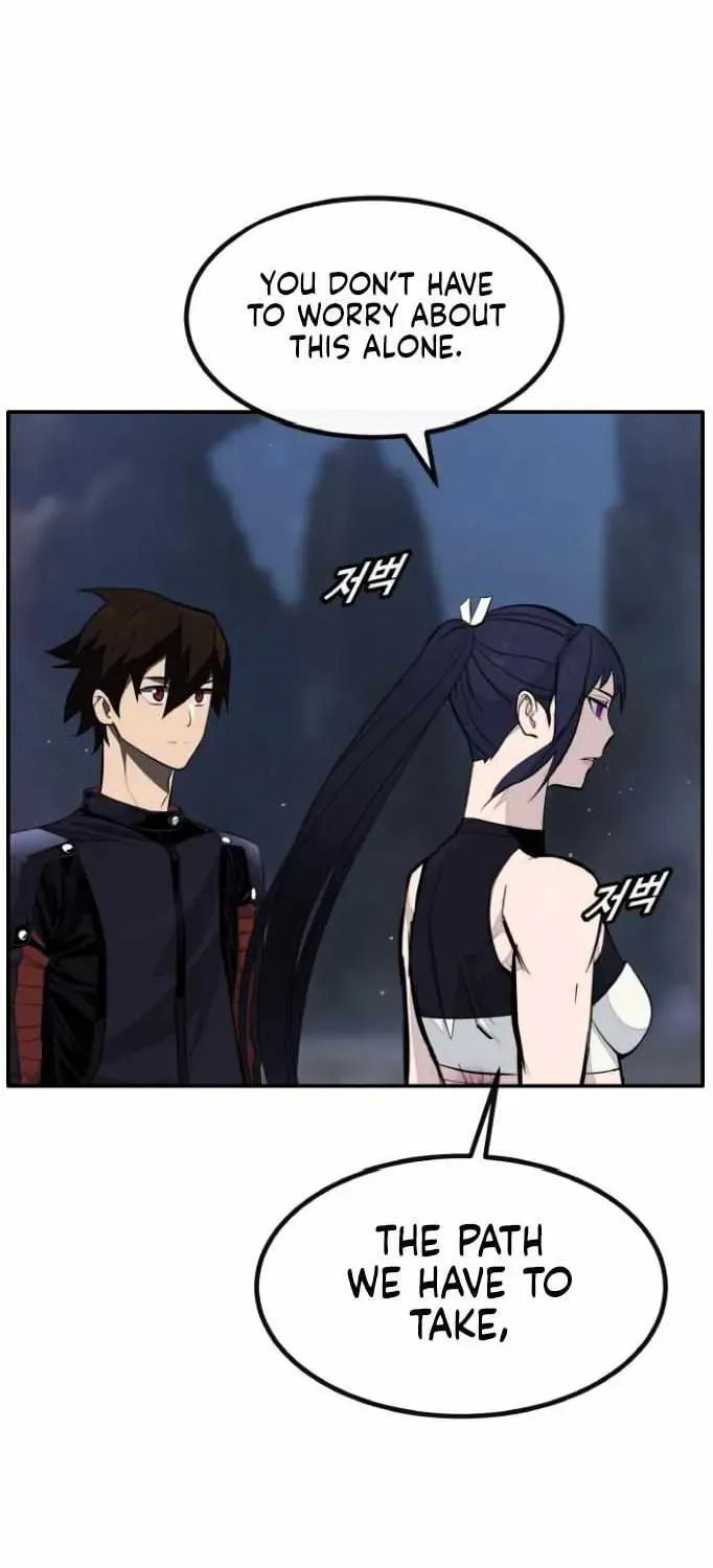 Read Dream-Sharing chapter 184 image 104 on Lezhin