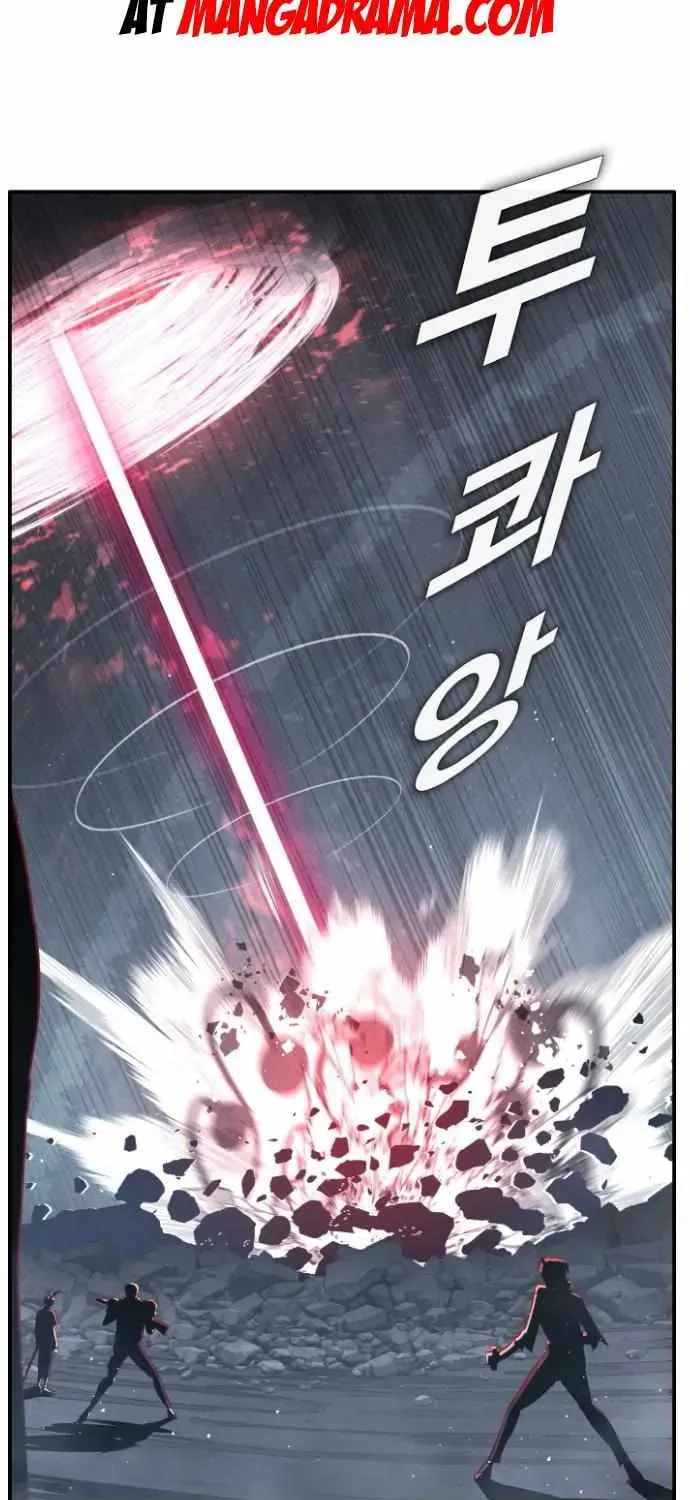 Read Dream-Sharing chapter 184 image 49 on Lezhin