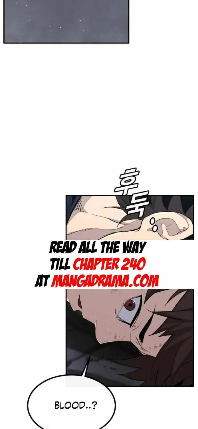 Read Dream-Sharing chapter 184 image 81 on Lezhin