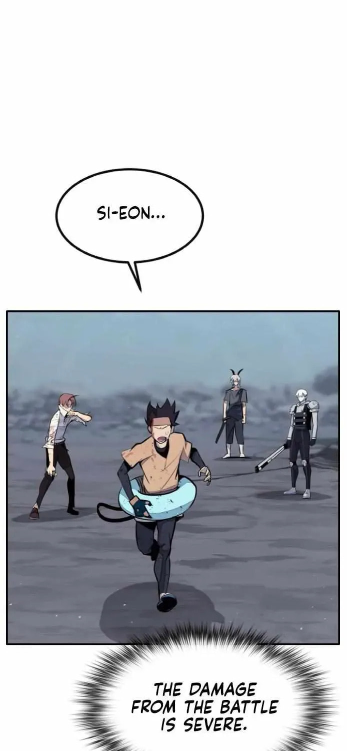 Read Dream-Sharing chapter 184 image 89 on Lezhin