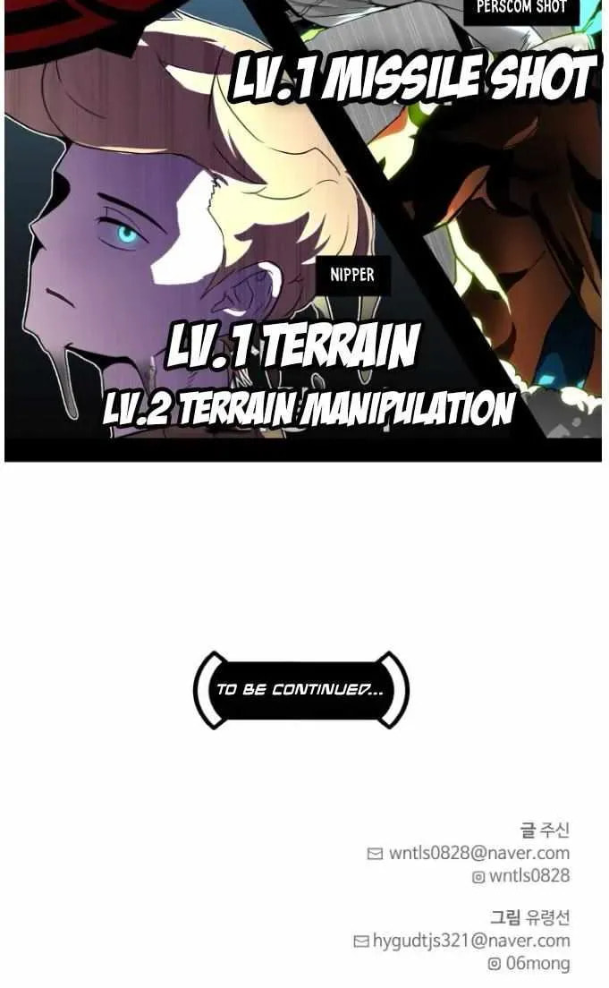 Read Dream-Sharing chapter 185 image 116 on Lezhin