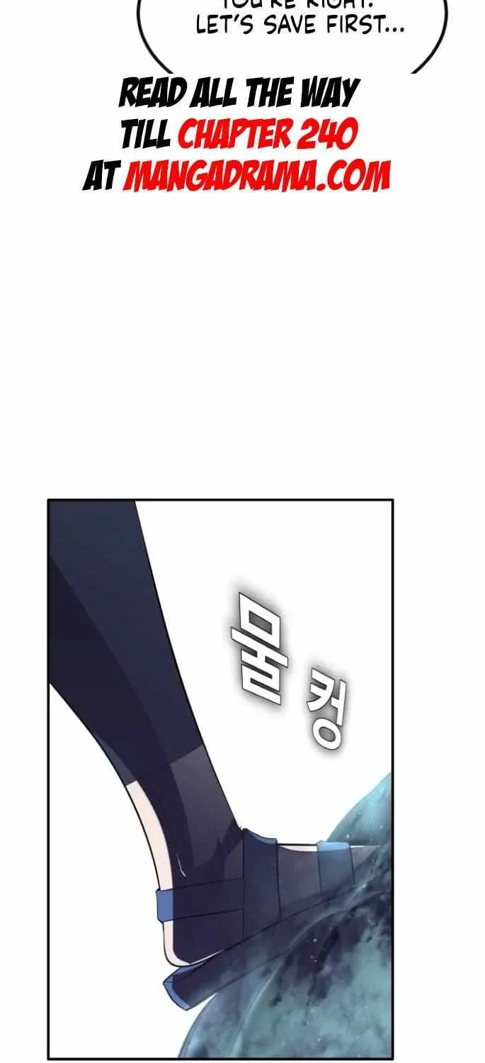 Read Dream-Sharing chapter 185 image 86 on Lezhin