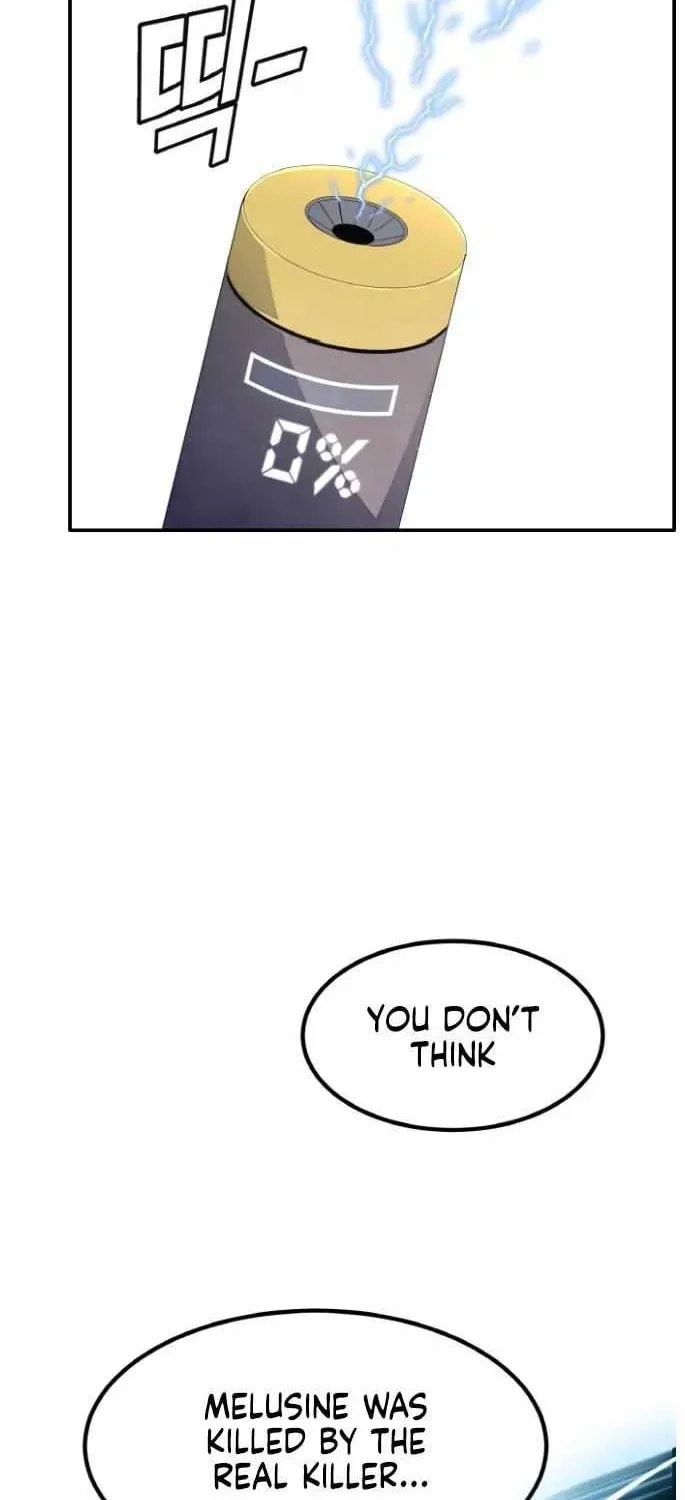 Read Dream-Sharing chapter 185 image 95 on Lezhin