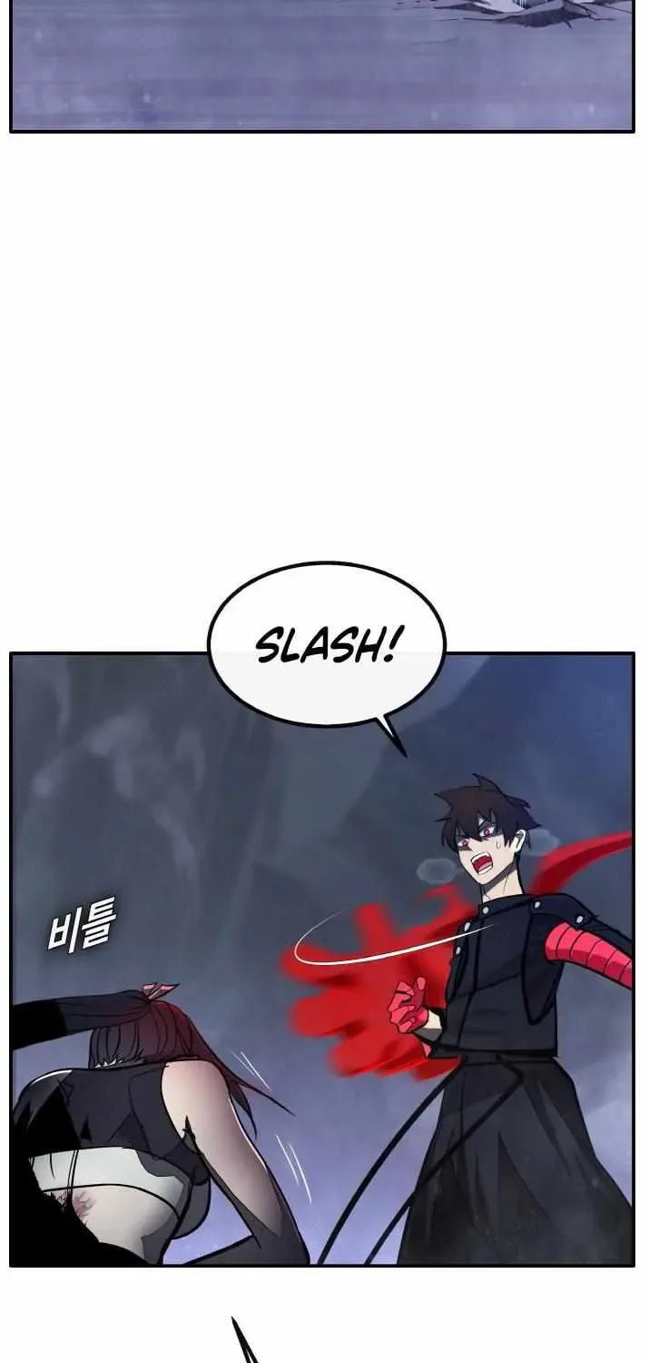 Read Dream-Sharing chapter 186 image 105 on Lezhin