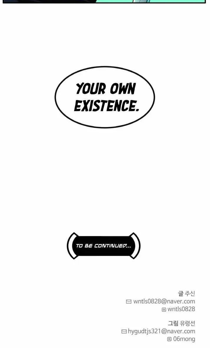 Read Dream-Sharing chapter 186 image 124 on Lezhin