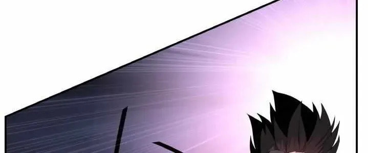 Read Dream-Sharing chapter 186 image 74 on Lezhin