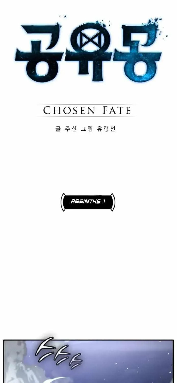 Read Dream-Sharing chapter 187 image 61 on Lezhin