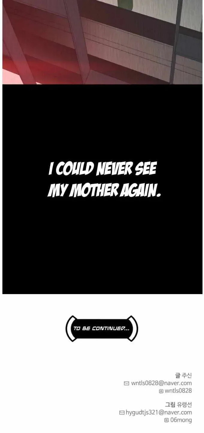 Read Dream-Sharing chapter 187 image 92 on Lezhin