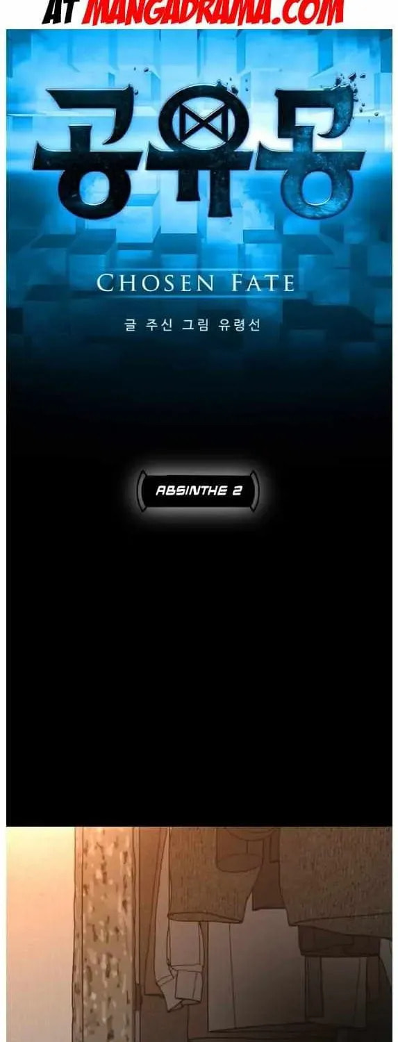 Read Dream-Sharing chapter 188 image 34 on Lezhin