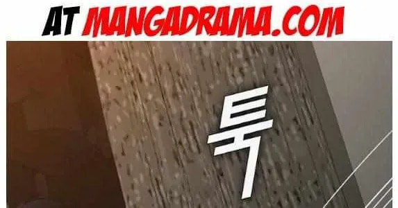 Read Dream-Sharing chapter 188 image 40 on Lezhin