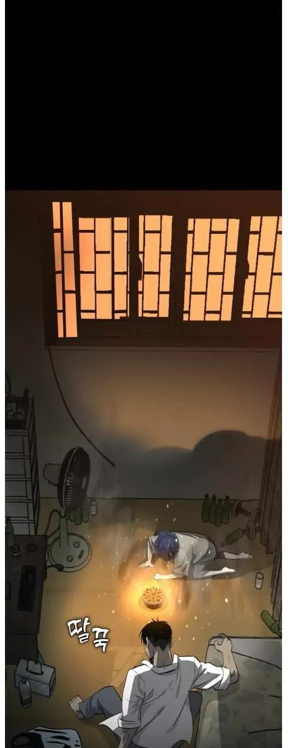 Read Dream-Sharing chapter 188 image 49 on Lezhin