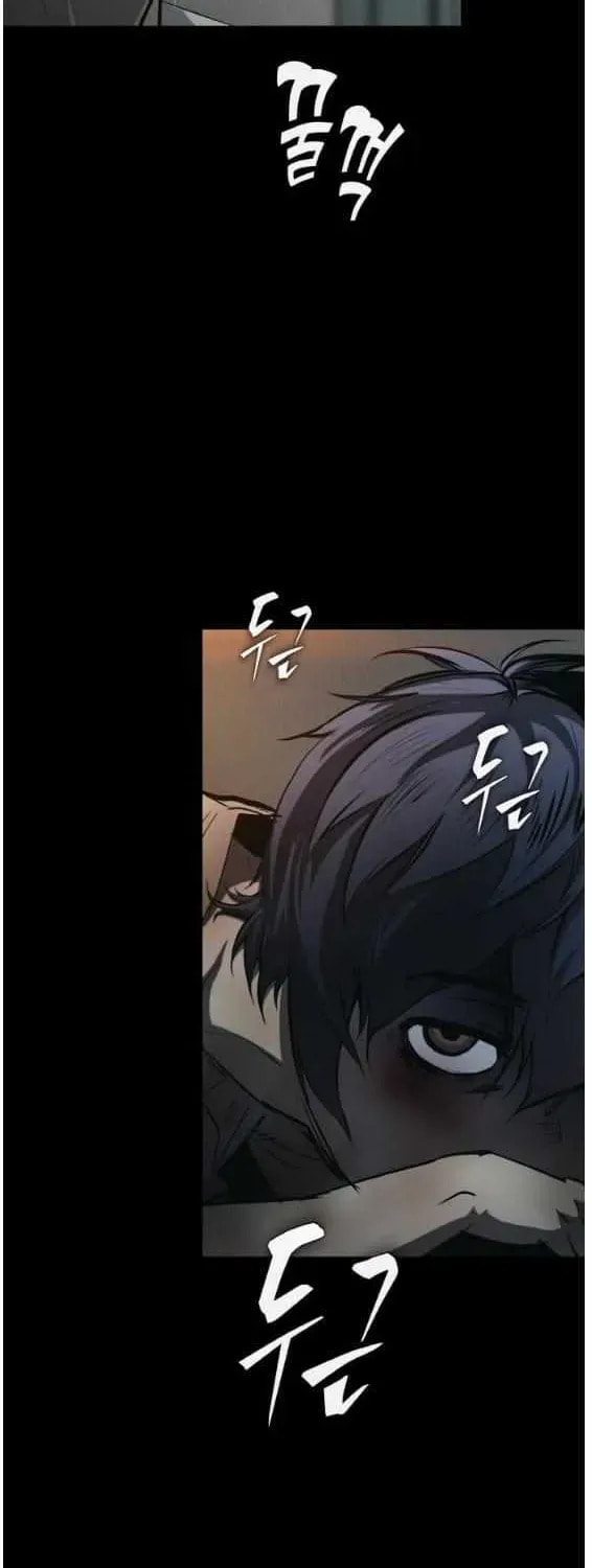 Read Dream-Sharing chapter 188 image 7 on Lezhin