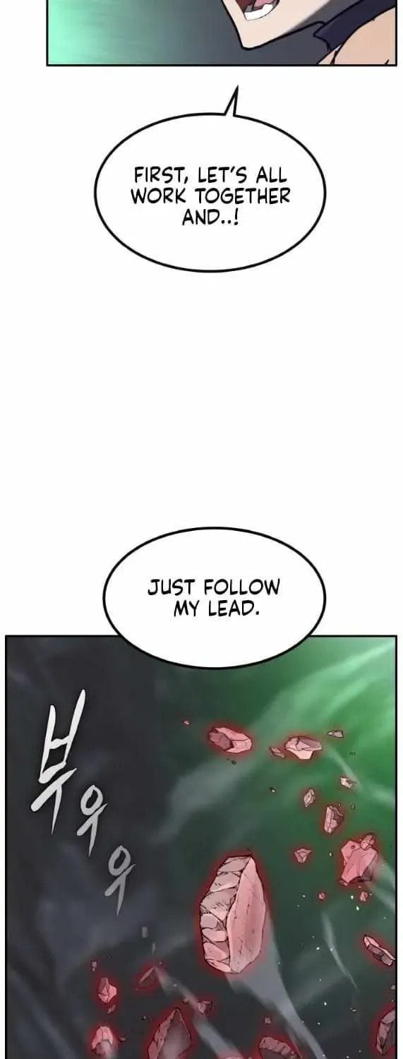 Read Dream-Sharing chapter 188 image 75 on Lezhin
