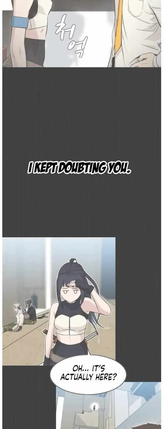 Read Dream-Sharing chapter 188 image 83 on Lezhin