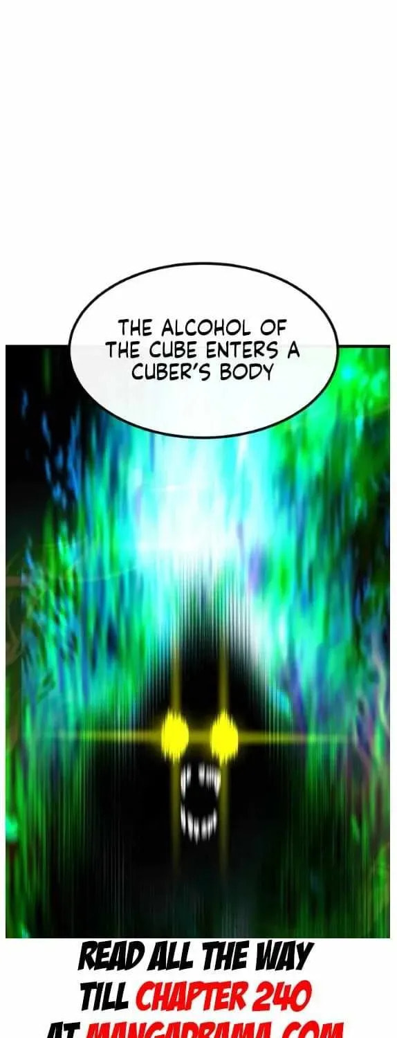 Read Dream-Sharing chapter 188 image 91 on Lezhin