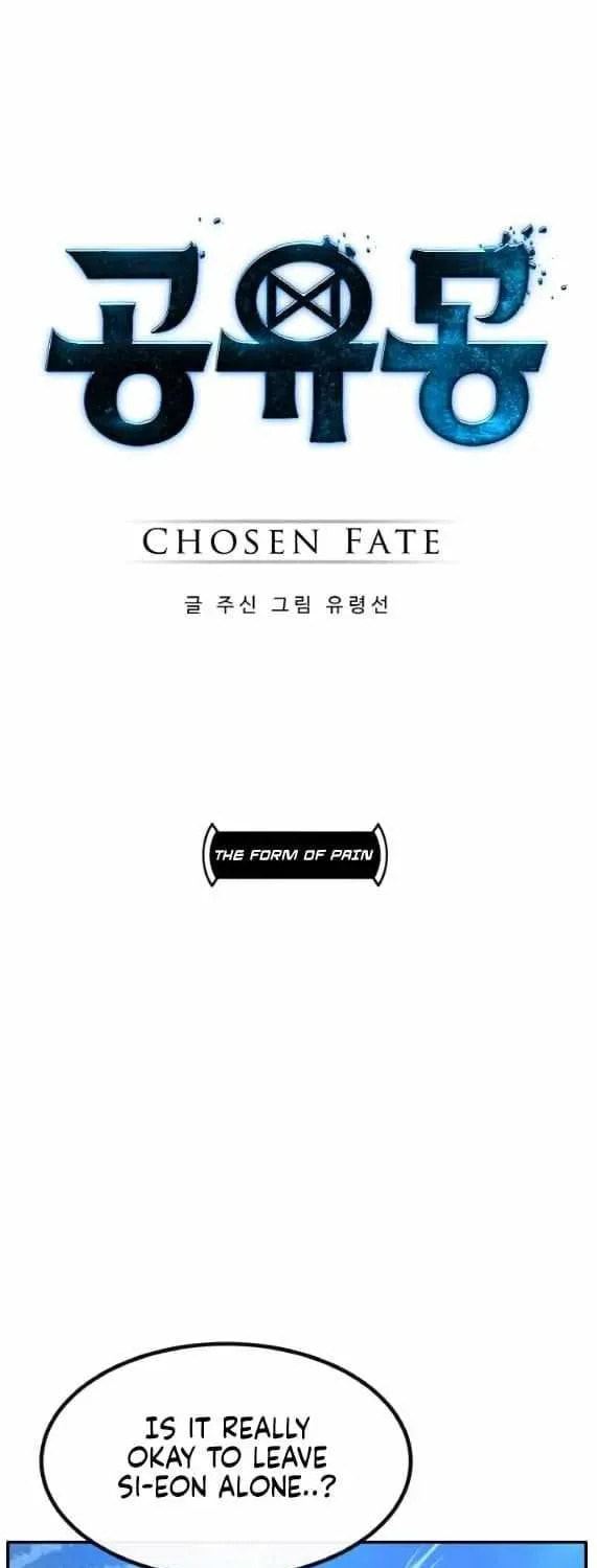 Read Dream-Sharing chapter 189 image 2 on Lezhin