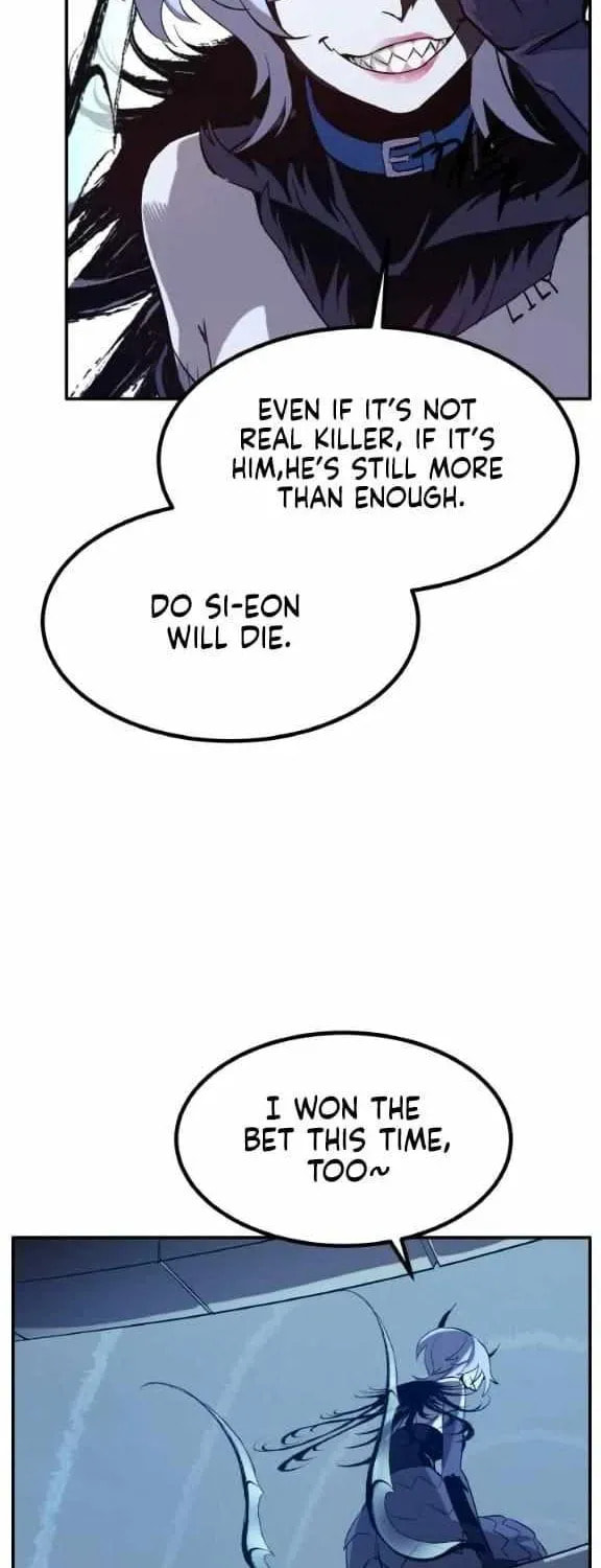Read Dream-Sharing chapter 189 image 30 on Lezhin