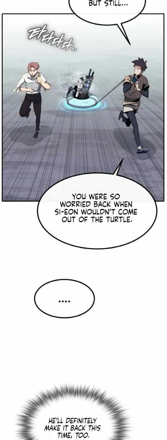 Read Dream-Sharing chapter 189 image 5 on Lezhin