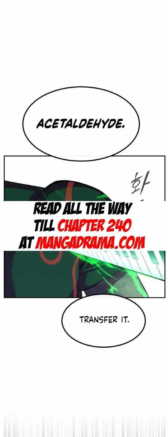 Read Dream-Sharing chapter 189 image 84 on Lezhin