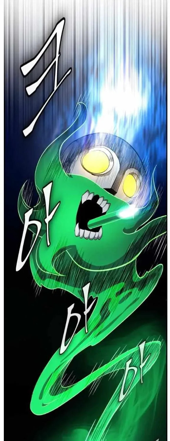 Read Dream-Sharing chapter 189 image 85 on Lezhin