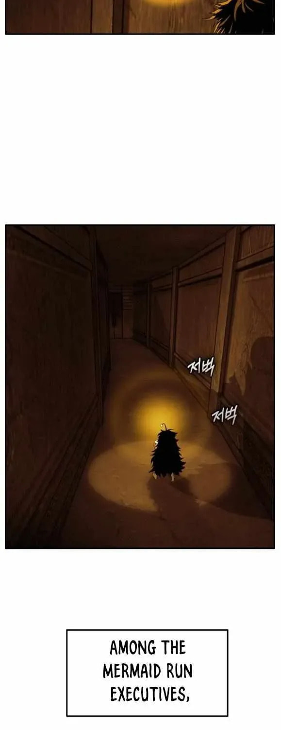 Read Dream-Sharing chapter 190 image 21 on Lezhin