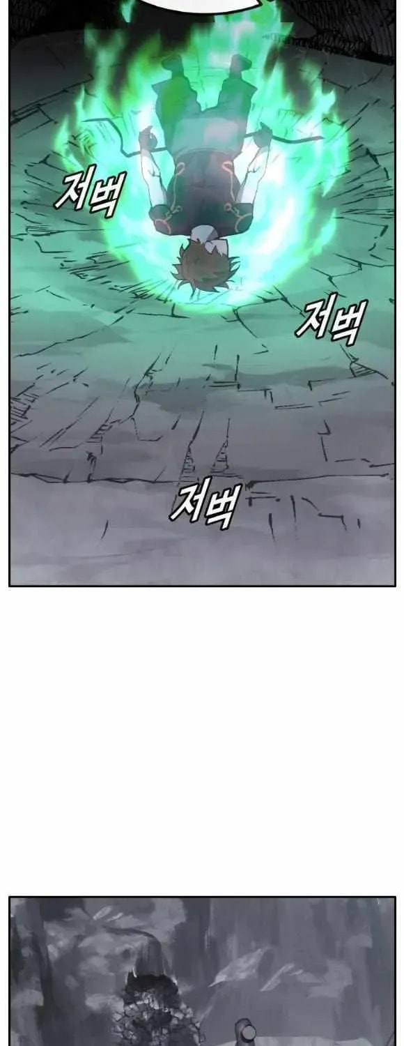 Read Dream-Sharing chapter 190 image 45 on Lezhin