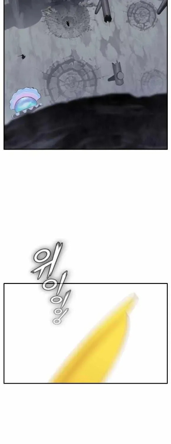Read Dream-Sharing chapter 190 image 46 on Lezhin