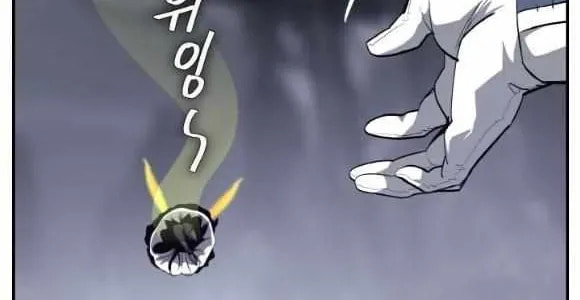 Read Dream-Sharing chapter 190 image 56 on Lezhin