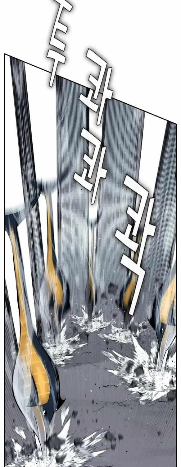 Read Dream-Sharing chapter 190 image 6 on Lezhin